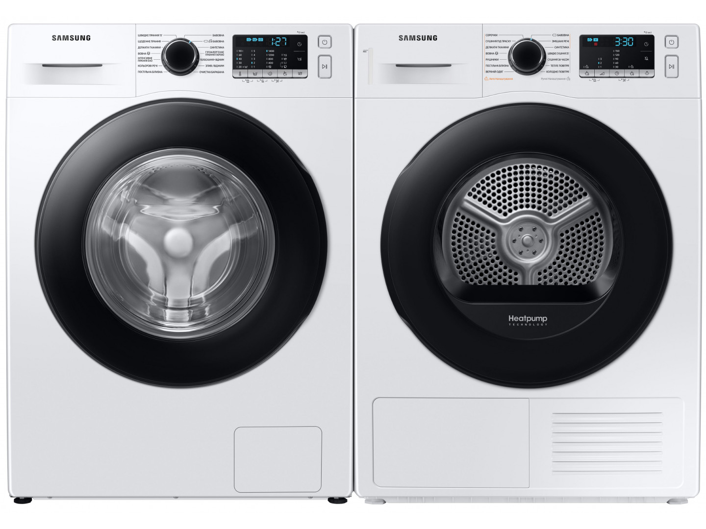 Сушильна машина Samsung DV90TA040AE/UA - изображение 7