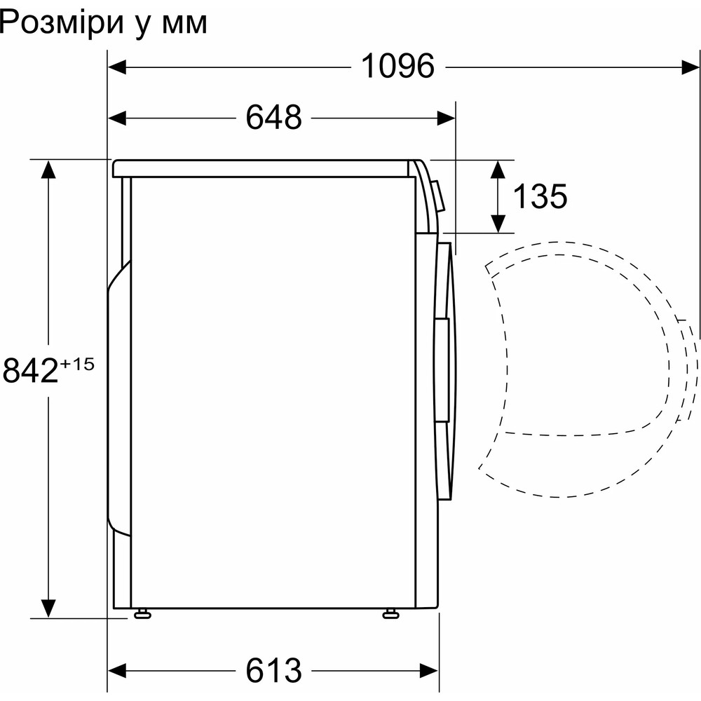 Сушильна машина Siemens WQ41G200UA - изображение 8