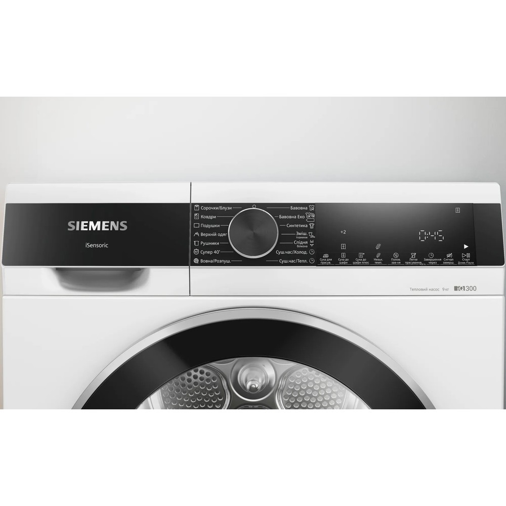 Сушильна машина Siemens WQ41G200UA - изображение 2