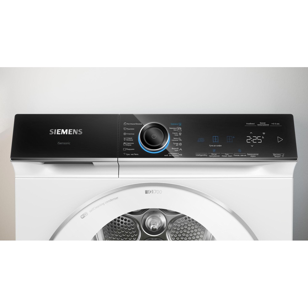 Сушильна машина Siemens WQ45B290UA - изображение 2
