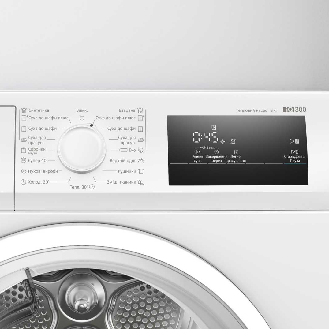 Сушильна машина Siemens WT45H001UA - изображение 3