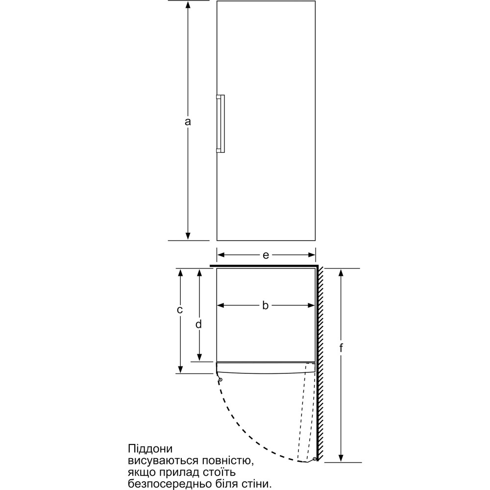 Морозильная камера Bosch GSV24VWE0N - изображение 6