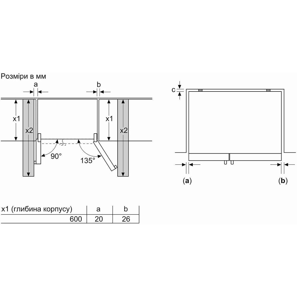 Холодильник Bosch KAI93VI304 - изображение 10