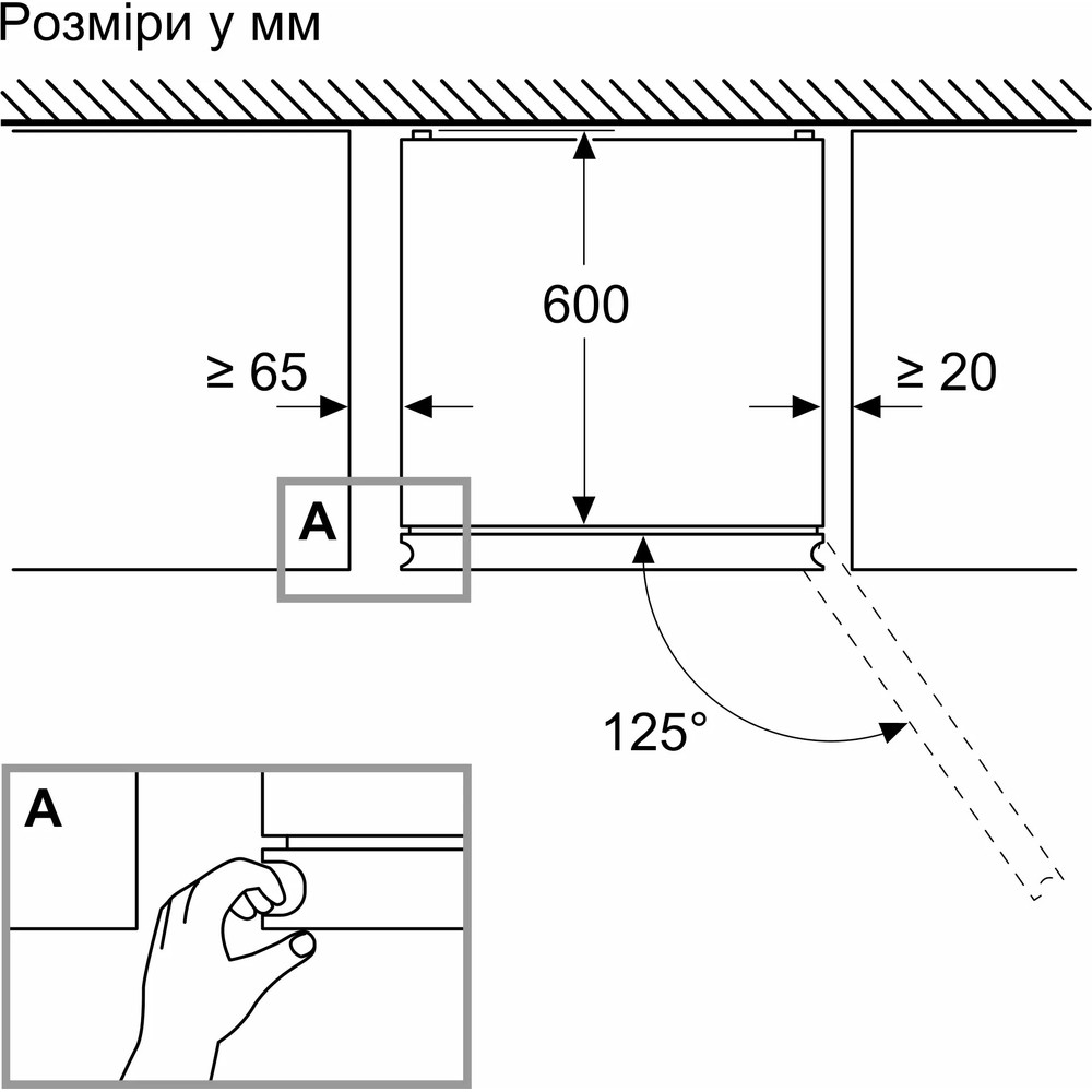 Холодильник Bosch KGN49XID0U - изображение 9