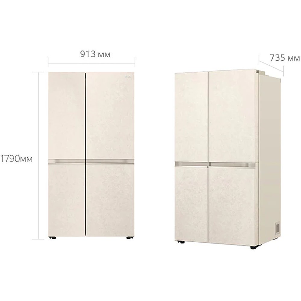 Холодильник LG GC-B257KEHW - изображение 13