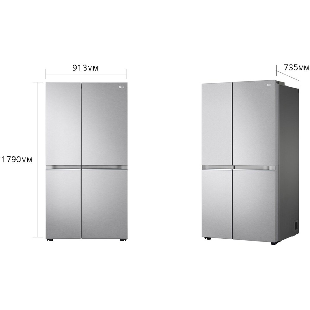 Холодильник LG GC-B257SSZV - изображение 13