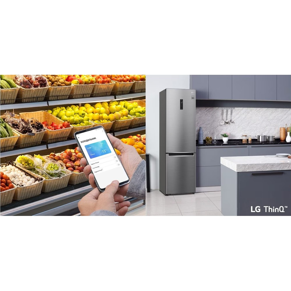 Холодильник LG GW-B509SMUM - изображение 16