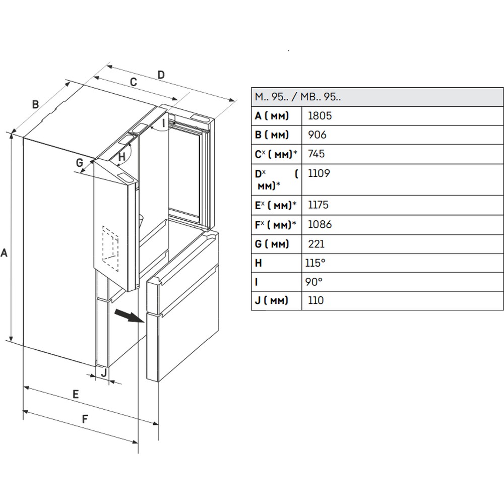 Холодильник Liebherr MBbsdi 9556 Prime - изображение 30