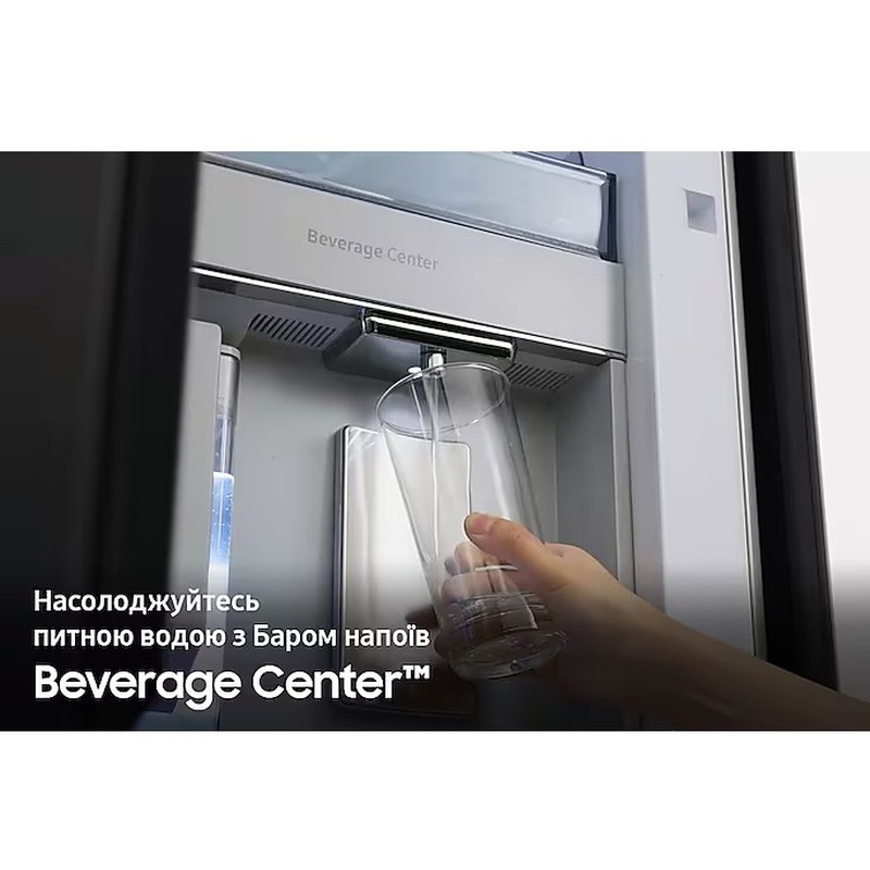 Холодильник Samsung RF65DG960ESRUA - изображение 13