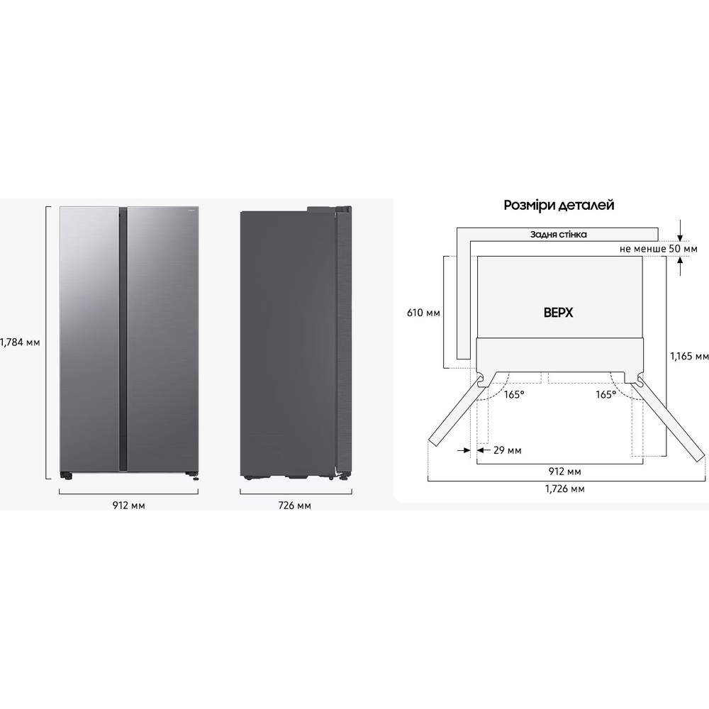 Холодильник Samsung RS70F65K1TUA - изображение 12