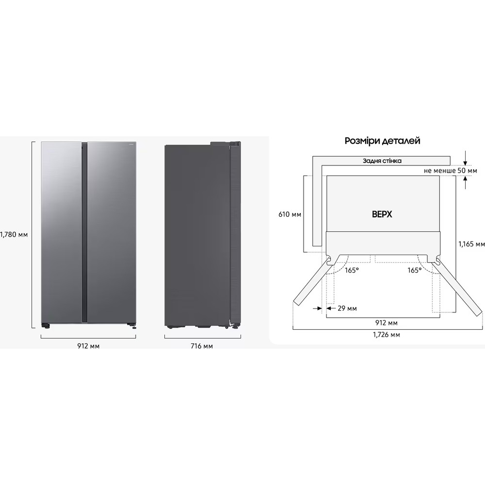 Холодильник Samsung RS70F65Q1TUA - изображение 10