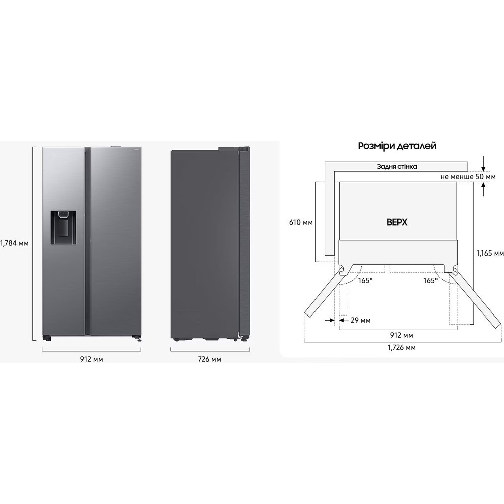Холодильник Samsung RS80F65K2TUA - изображение 13