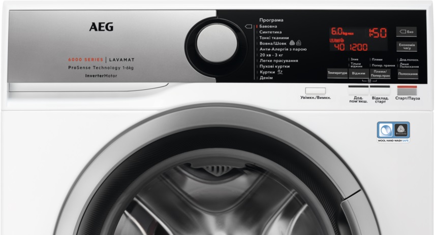 Стиральная машина AEG L6SE26SUE - изображение 2