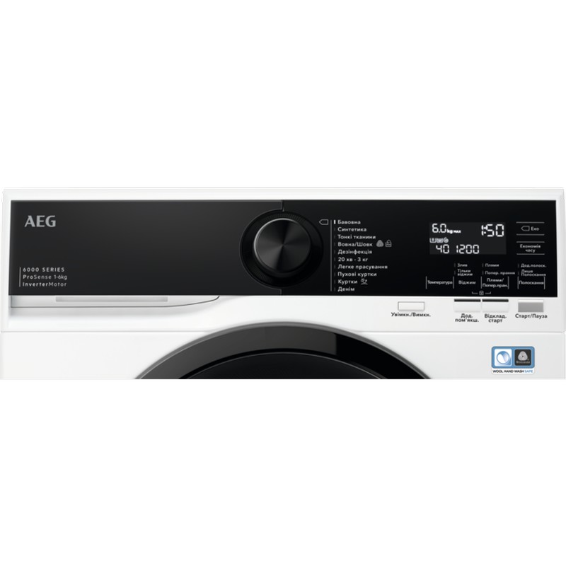 Пральна машина AEG LSR6E26DU - изображение 2