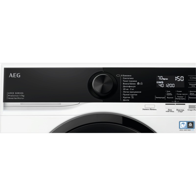 Стиральная машина AEG LSR6E47DU - изображение 2