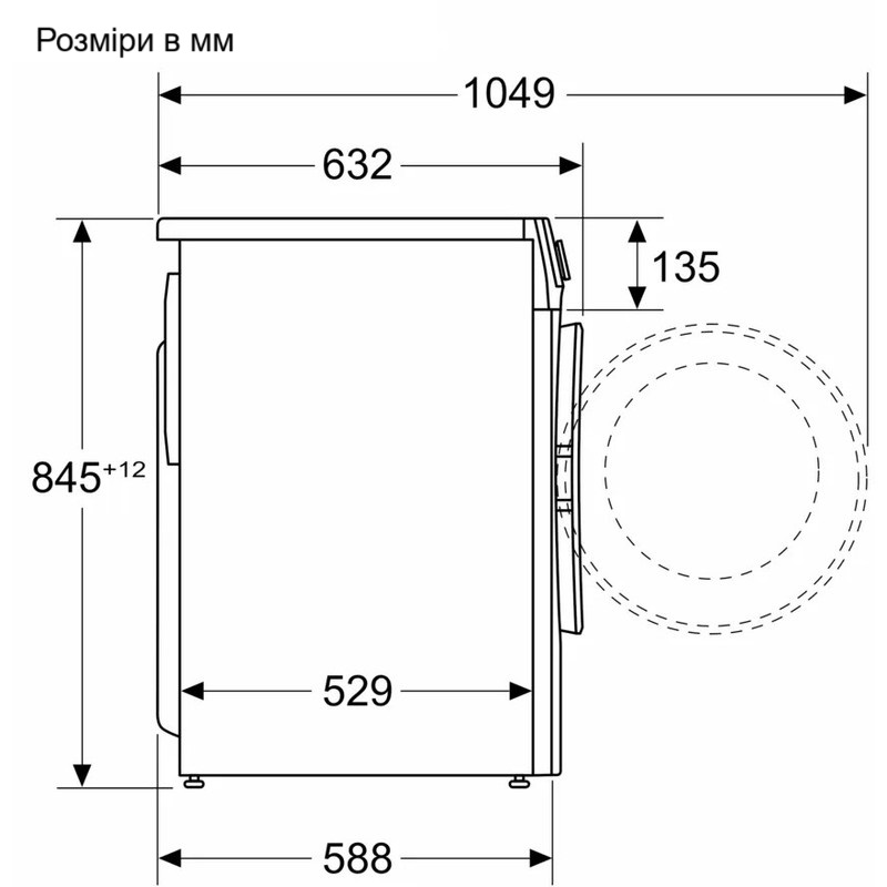 Стиральная машина Bosch WAN28280UA - изображение 9