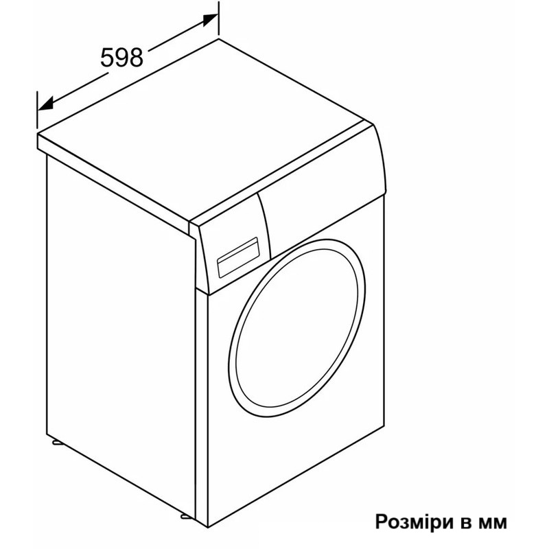 Стиральная машина Bosch WAN28280UA - изображение 8