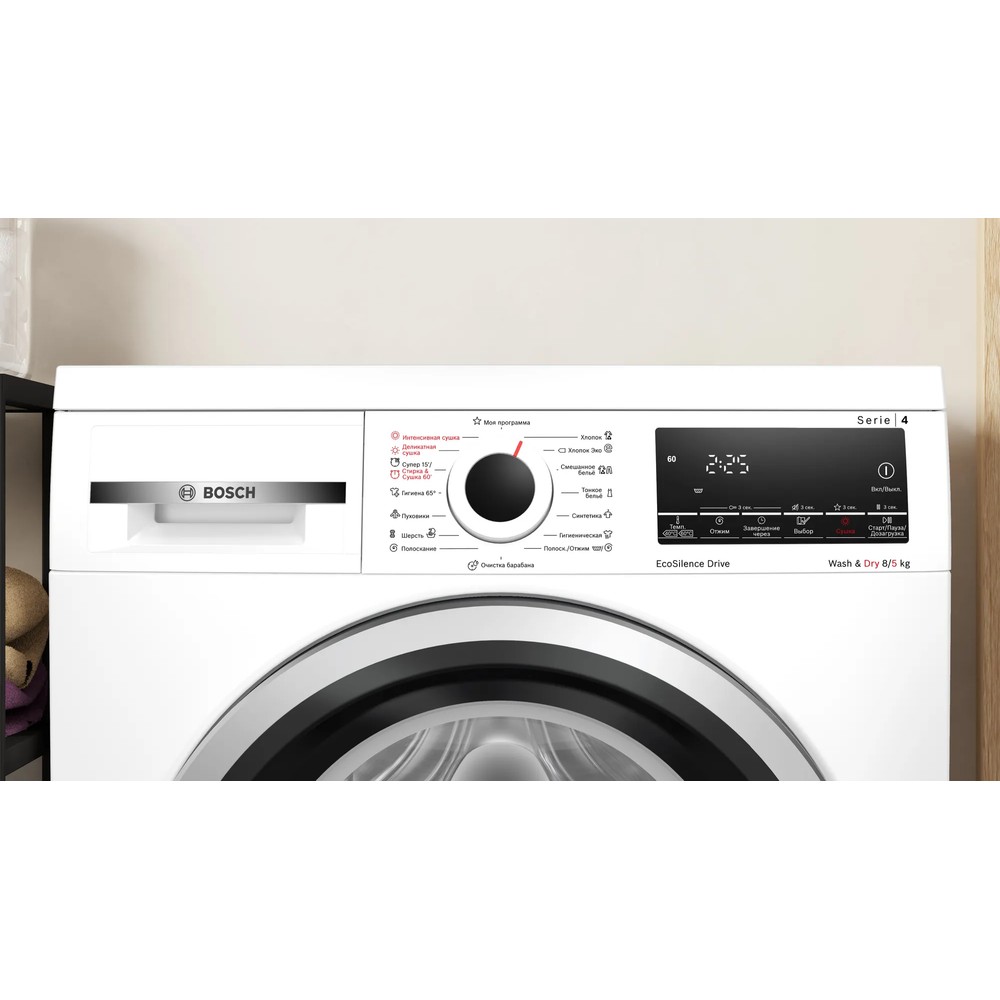 Пральна машина Bosch WDS28460UA - изображение 2