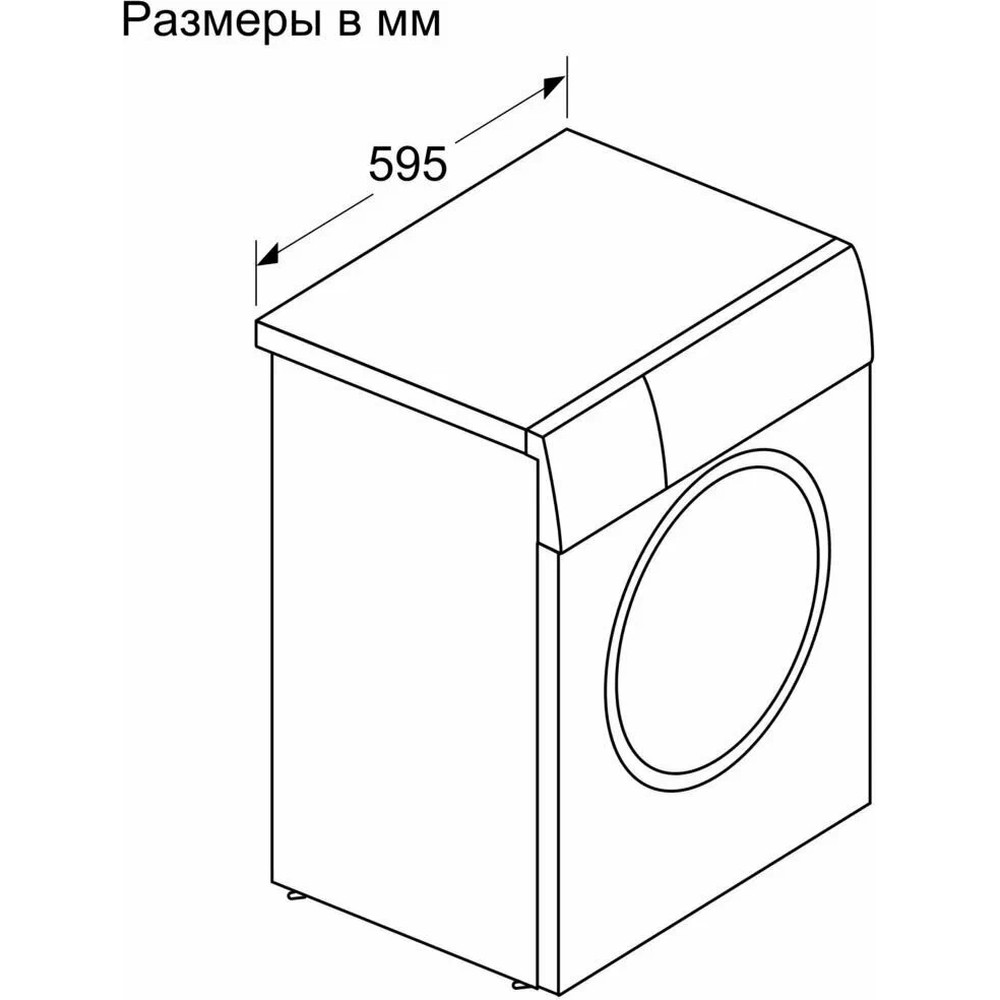Пральна машина Bosch WDS28460UA - изображение 6