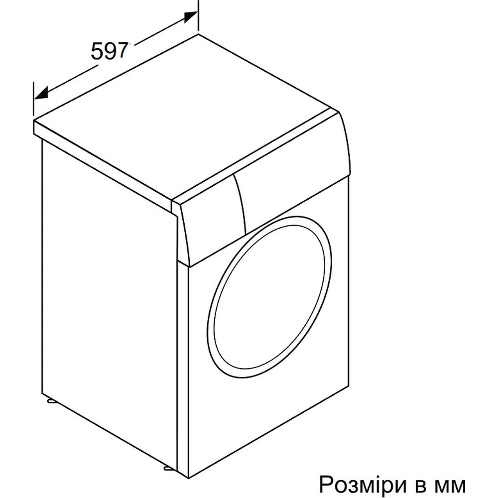 Стиральная машина Bosch WGA14400UA - изображение 7