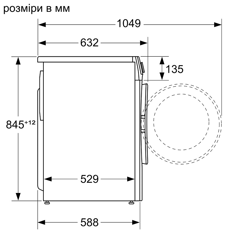 Стиральная машина Bosch WGA244Z0UA - изображение 5