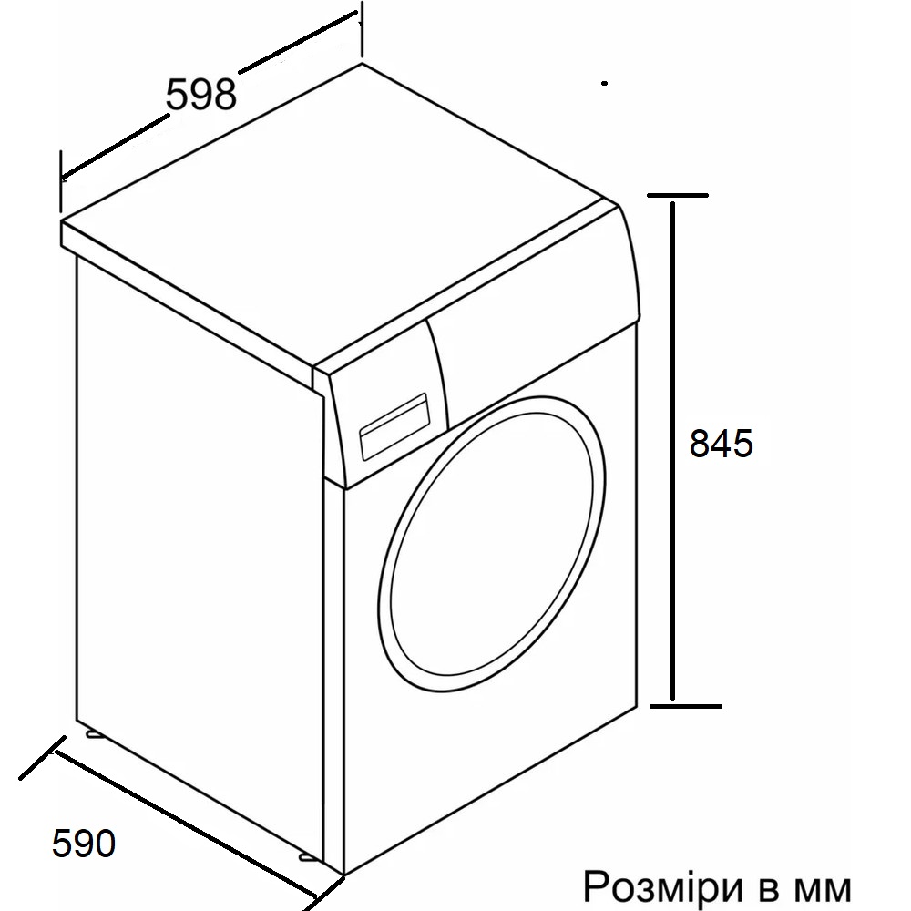 Стиральная машина Bosch WGK264F0UA - изображение 5