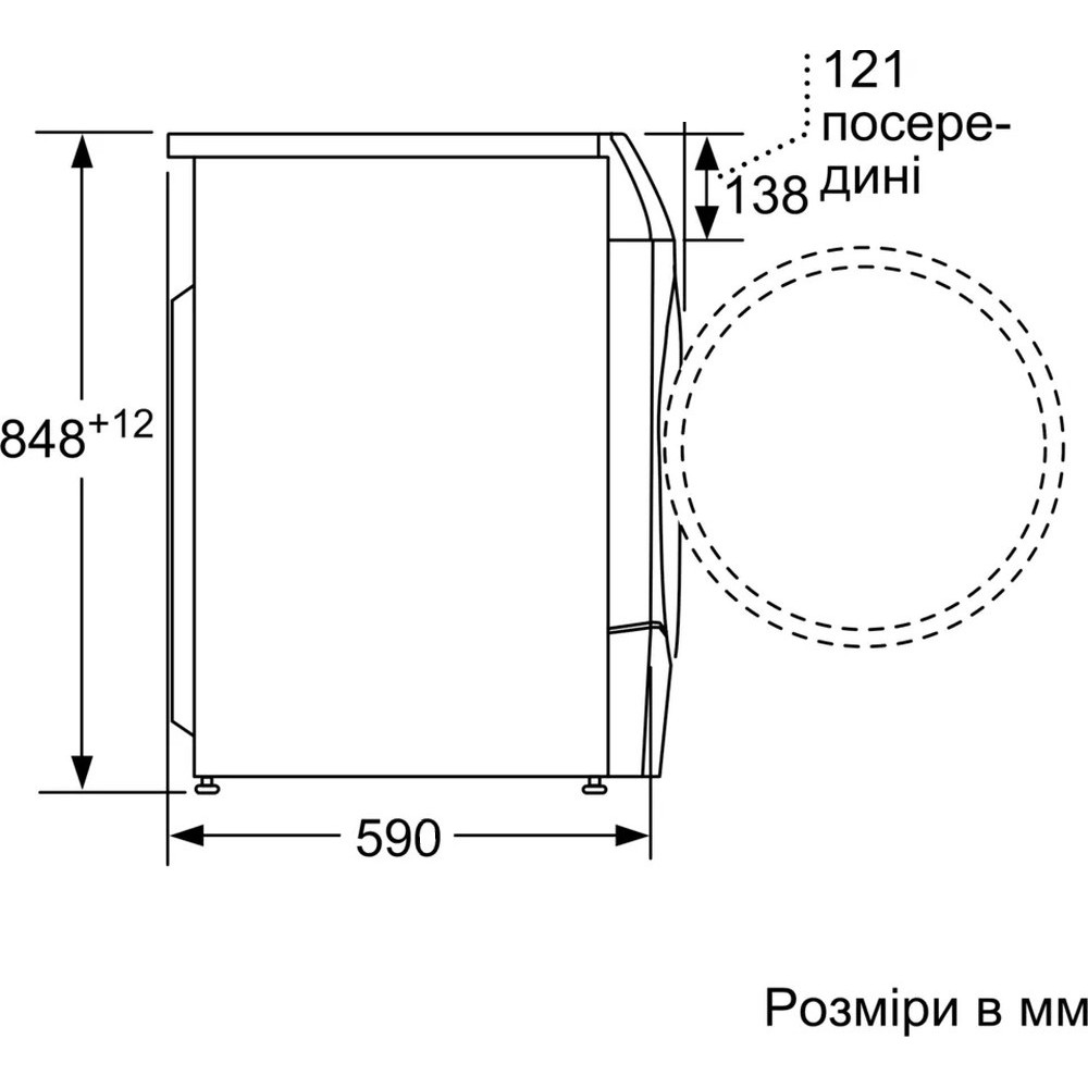 Пральна машина Bosch WNA25401ME - изображение 9
