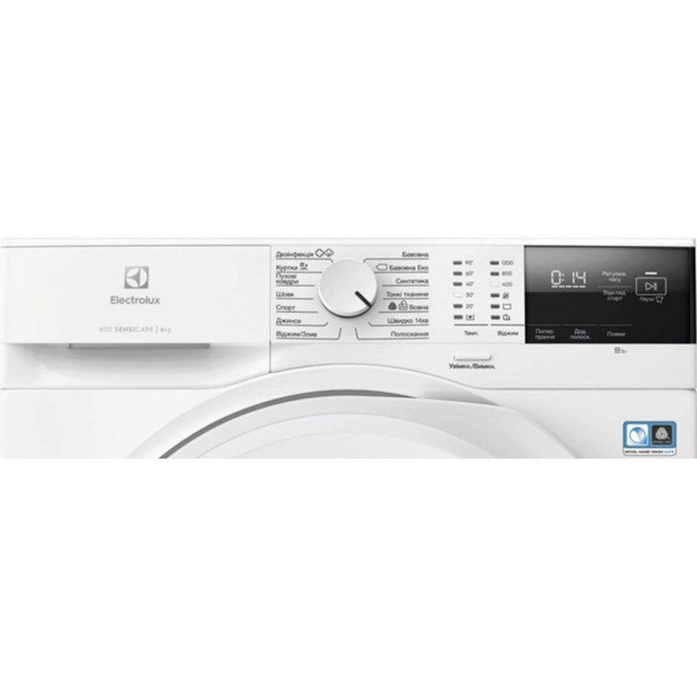 Пральна машина Electrolux EW6F2281U - изображение 2