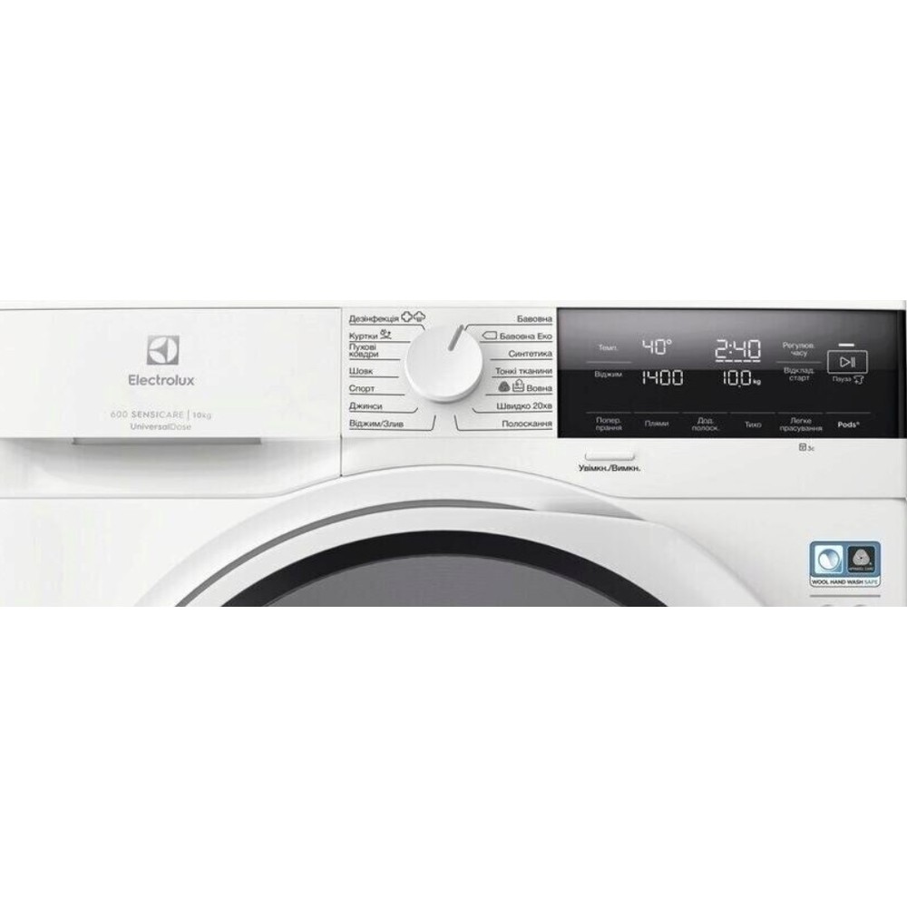 Пральна машина Electrolux EW6F3414UU - изображение 2