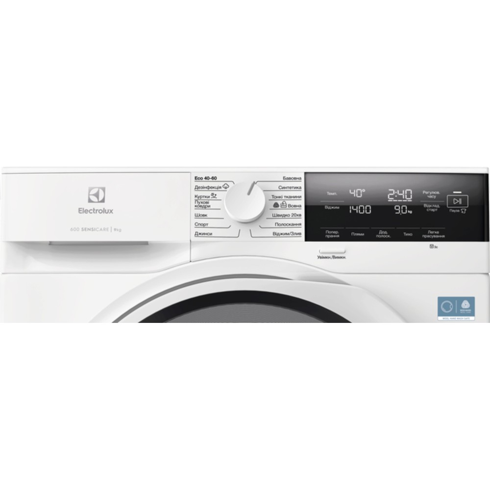 Пральна машина Electrolux EW6F3494U - изображение 2
