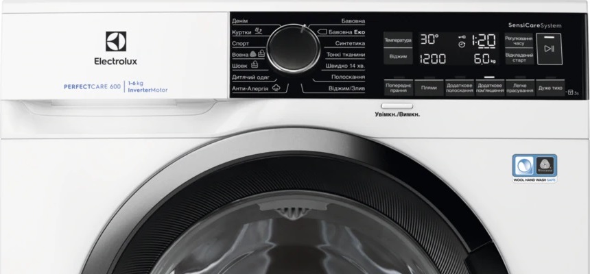 Пральна машина Electrolux EW6S226SUI - изображение 2