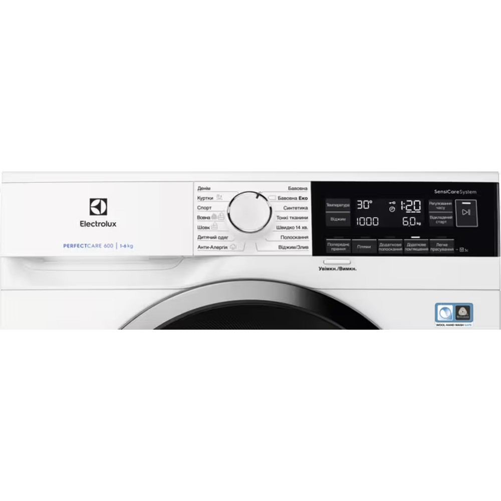 Пральна машина Electrolux EW6S306SU - изображение 2