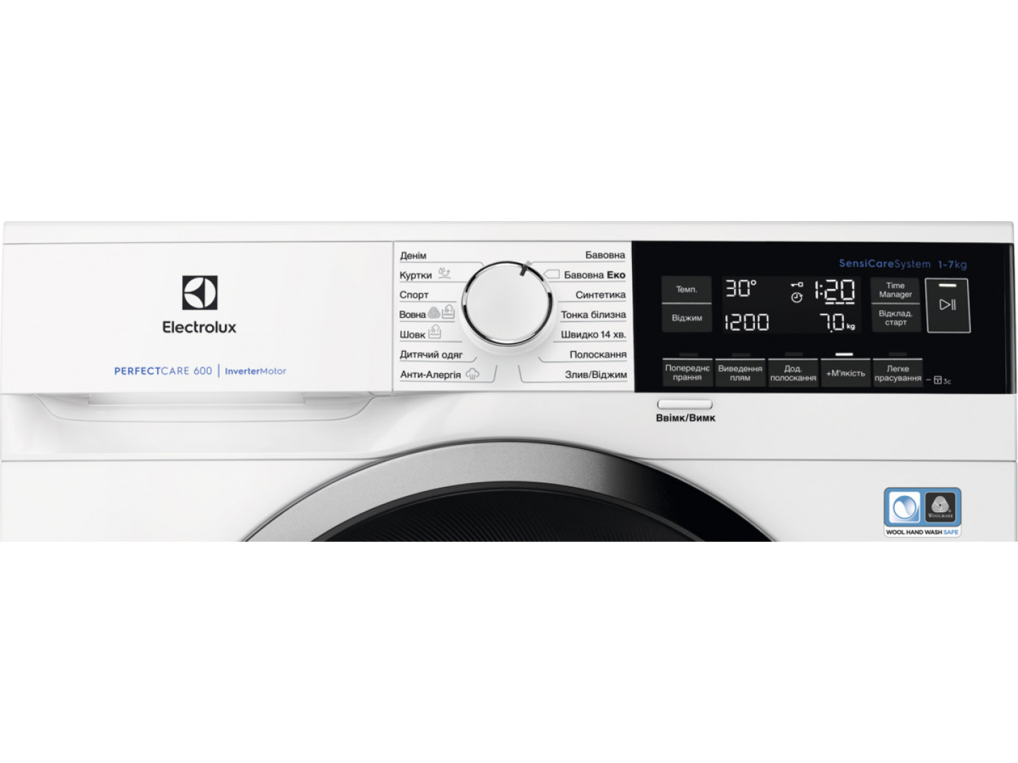 Стиральная машина Electrolux EW6S327SUI - изображение 2