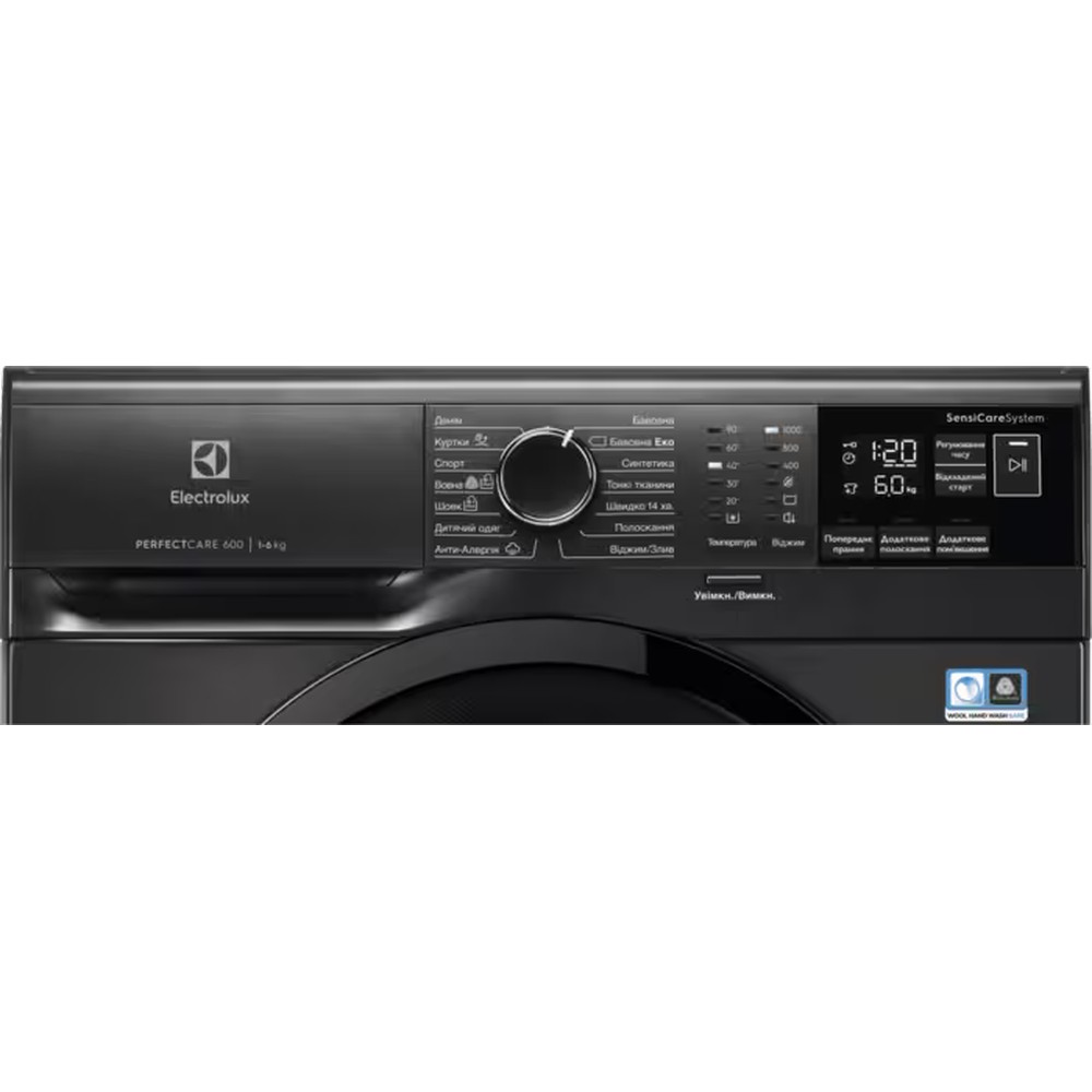 Стиральная машина Electrolux EW6S406BXU - изображение 2