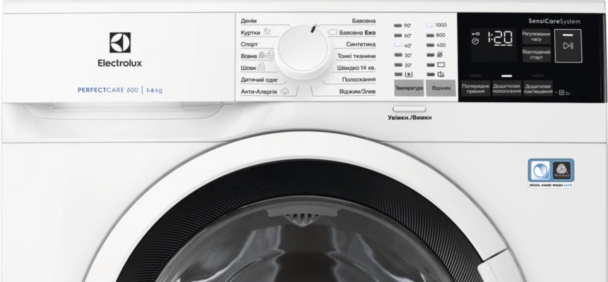 Стиральная машина Electrolux EW6S406WU - изображение 2