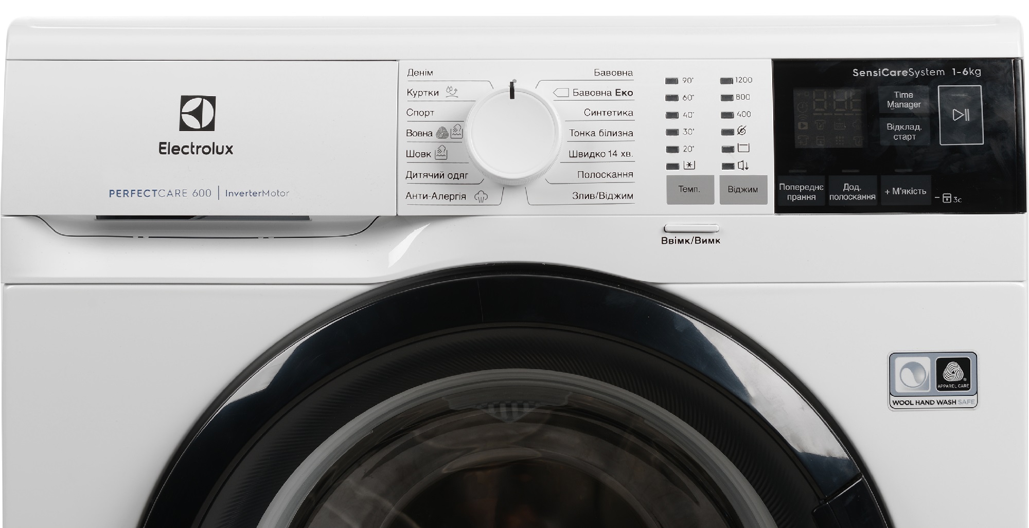 Пральна машина Electrolux EW6S426BUI - изображение 2