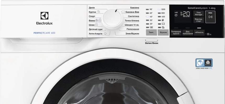 Стиральная машина Electrolux EW6S426WU - изображение 2