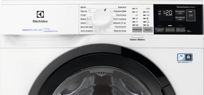 Пральна машина Electrolux EW6S427BUI - изображение 2