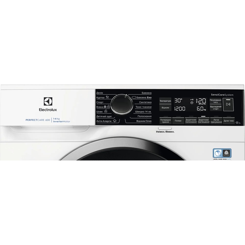 Стиральная машина Electrolux EW6SM226DU - изображение 2
