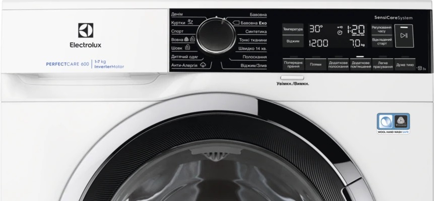 Стиральная машина Electrolux EW6SM227CU - изображение 2