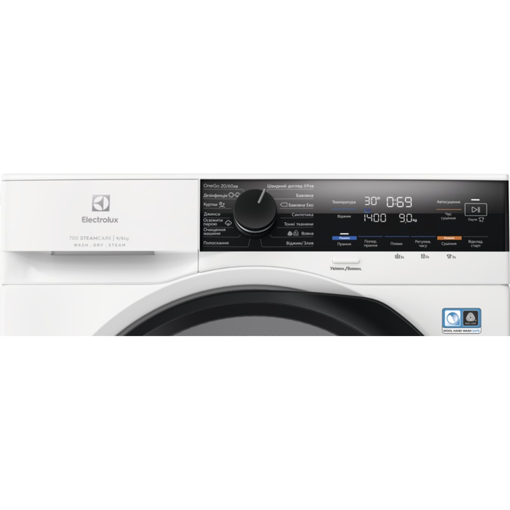 Пральна машина Electrolux EW7W4492U - изображение 2