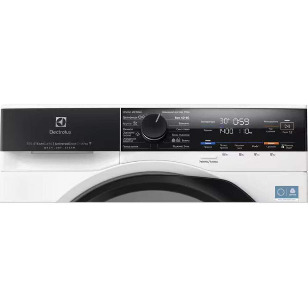 Стиральная машина Electrolux EW7W4602QU - изображение 2