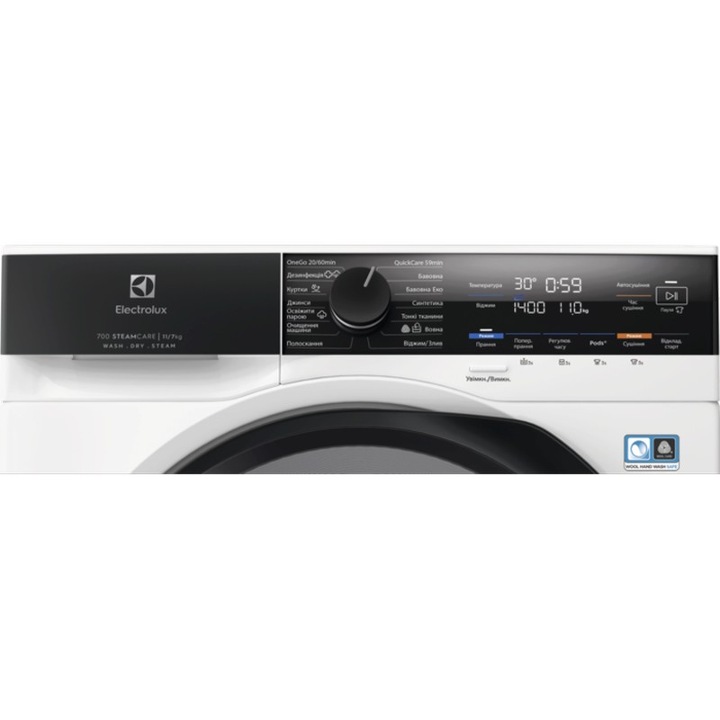 Пральна машина Electrolux EW7W4602U - изображение 2