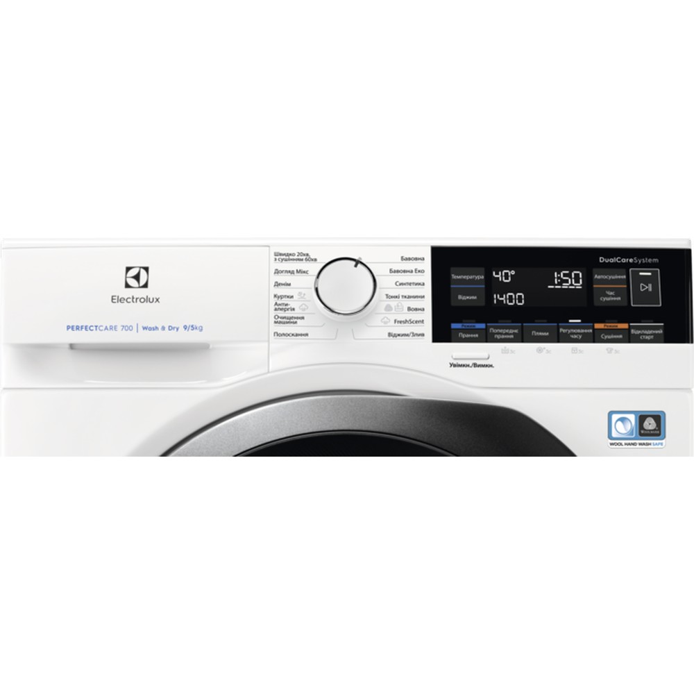 Стиральная машина Electrolux EW7WO349SU - изображение 2