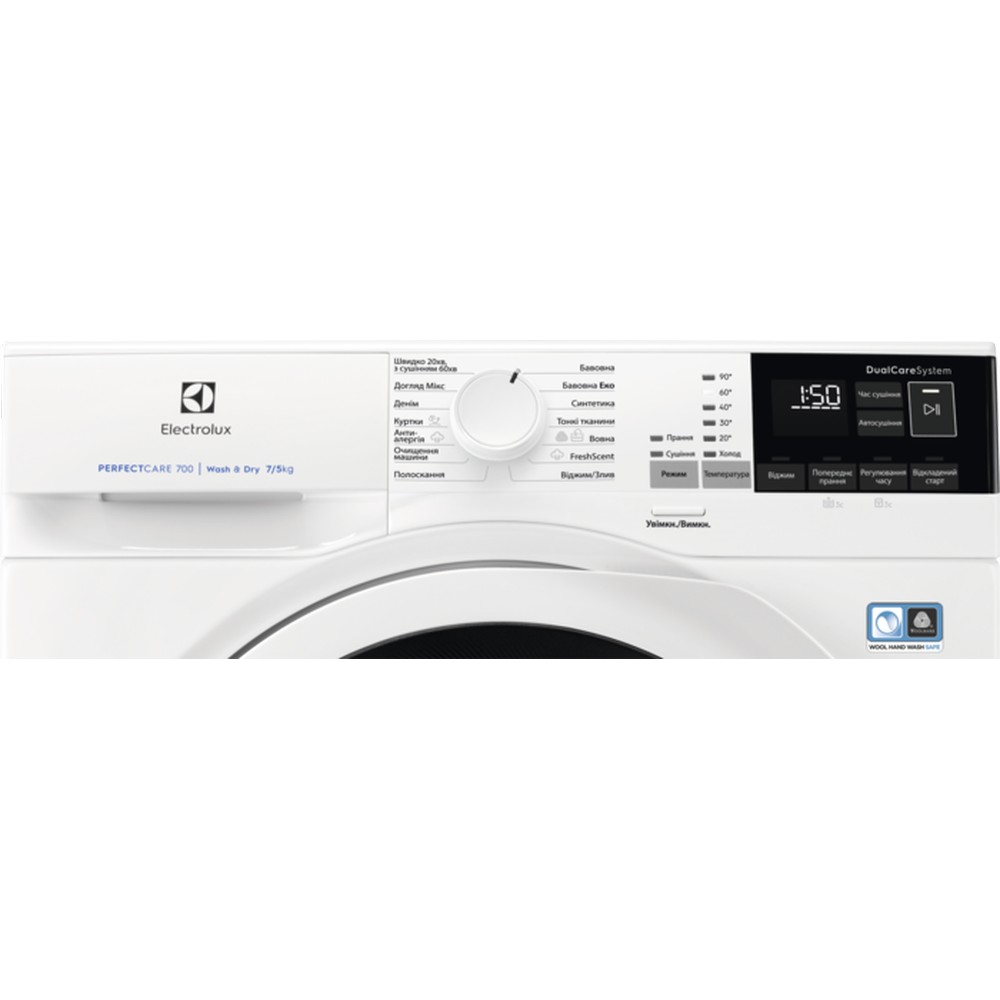 Стиральная машина Electrolux EW7WO447WU - изображение 2