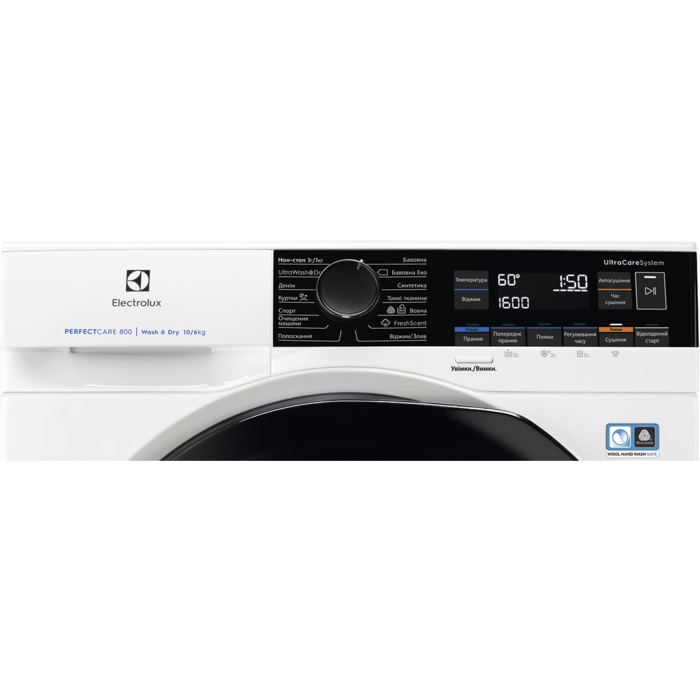 Стиральная машина Electrolux EW8W261BU - изображение 2