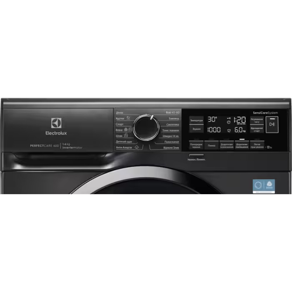 Стиральная машина Electrolux EWS6306DXU - изображение 2