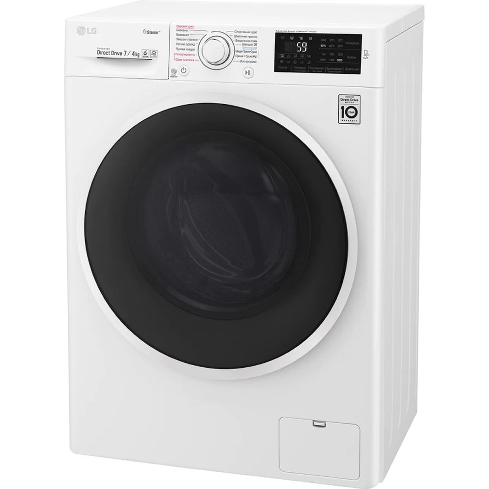 Пральна машина LG F2J6HG0W - изображение 11