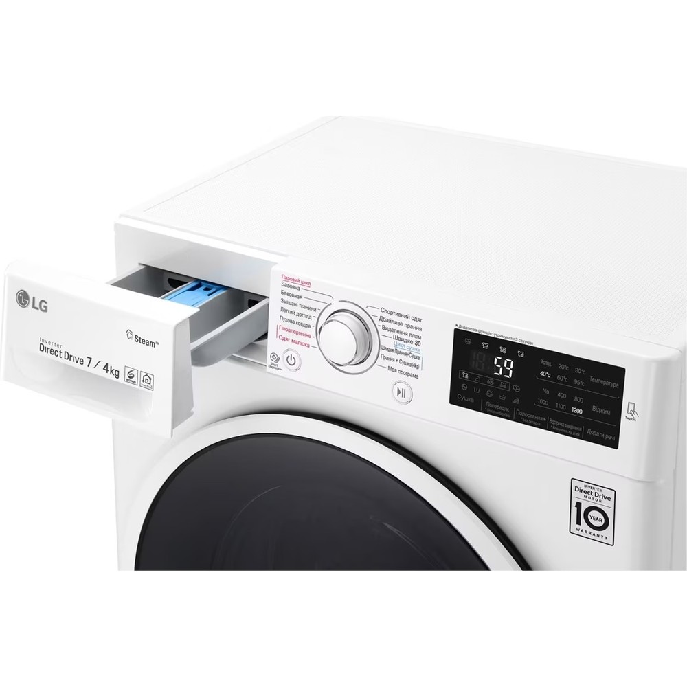 Пральна машина LG F2J6HG0W - изображение 6