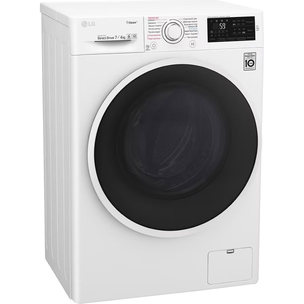 Пральна машина LG F2J6HG0W - изображение 10